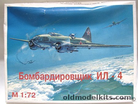 Zvezda 1/72 Ilyuschin Il-4 Russian Bomber plastic model kit